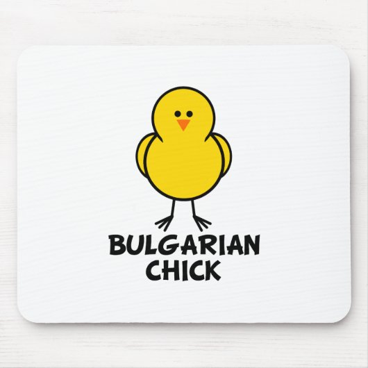 Bulgaarse luik muismat (Voorkant)