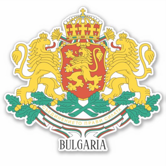 Bulgaarse nationale wapenschild sticker (Voorkant)