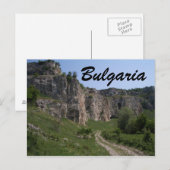 Bulgaarse postkaart (Voorkant / Achterkant)