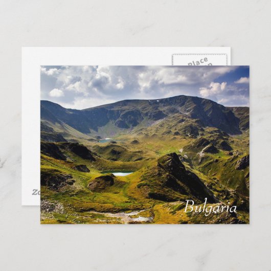 Bulgaarse postkaart (Voorkant / Achterkant)