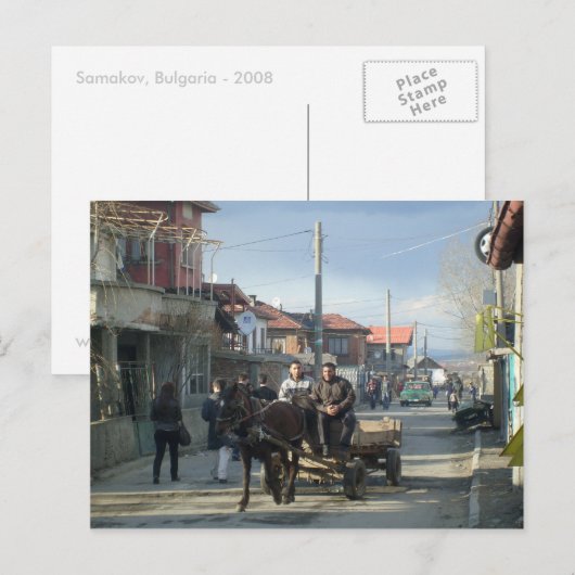 Bulgaarse postkaart 3 (Voorkant / Achterkant)