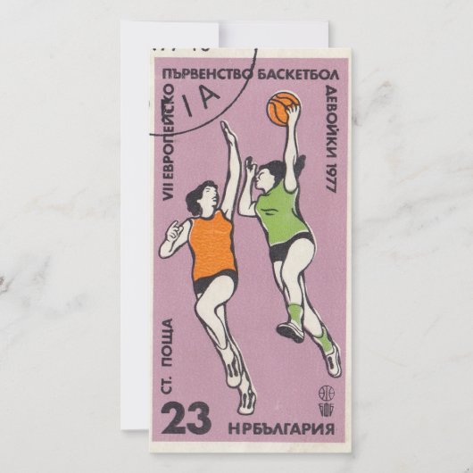 Bulgaarse postzegel voor sportbeoefening bedankkaart (Voorkant)