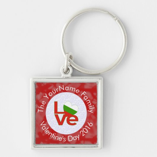 Bulgaarse rode Love Flag gepersonaliseerd Sleutelhanger (Voorkant)