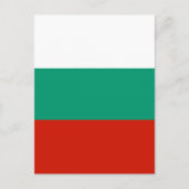 Bulgaarse vlag briefkaart (Voorkant)