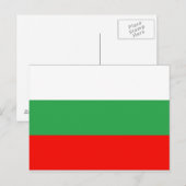 Bulgaarse vlag briefkaart (Voorkant / Achterkant)