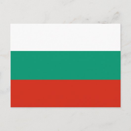 Bulgaarse vlag briefkaart (Voorkant)