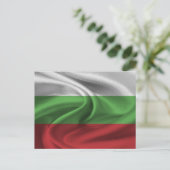 Bulgaarse vlag briefkaart (Staand voorkant)