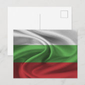 Bulgaarse vlag briefkaart (Voorkant / Achterkant)