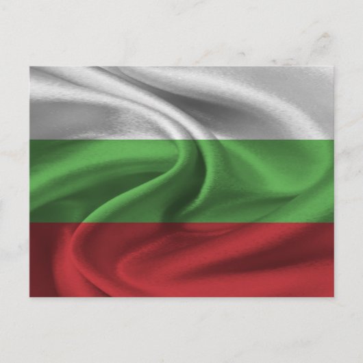 Bulgaarse vlag briefkaart (Voorkant)