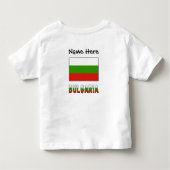 Bulgaarse vlag Bulgarije gepersonaliseerd Toddler  Kinder Shirts (Achterkant)