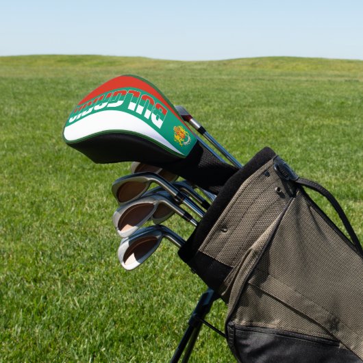 Bulgaarse vlag: een prachtig patriottisch golfheadcover (Insitu)