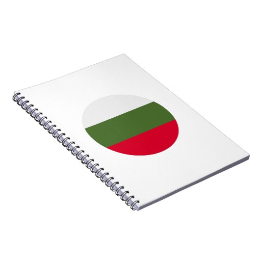 Bulgaarse vlag notitieboek (Rechterzijde)