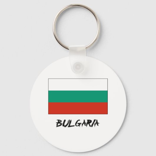 Bulgaarse vlag sleutelhanger (Voorkant)