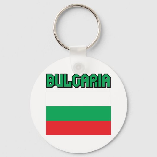 Bulgaarse vlag sleutelhanger (Voorkant)