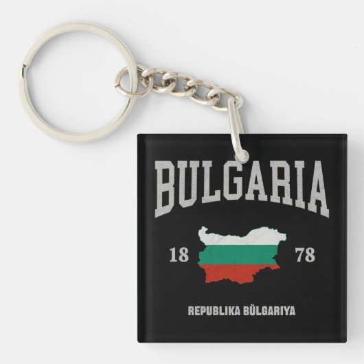 Bulgaarse Vlagkaart Sleutelhanger (voorkant)