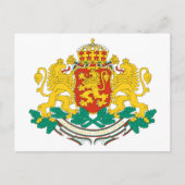 Bulgaarse wapenschild Briefkaart (Voorkant)