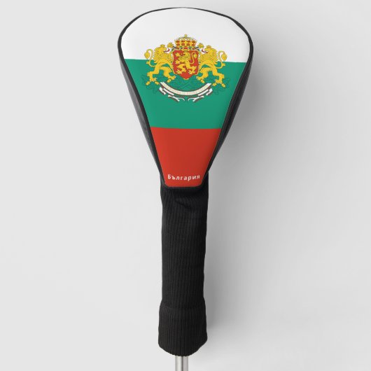 Bulgaarse wapenschild golfheadcover (Voorkant)
