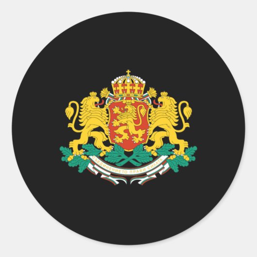 Bulgaarse wapenschild ronde sticker (Voorkant)