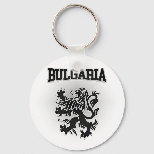 Bulgaarse wapenschild sleutelhanger (Voorkant)