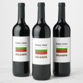Bulgaria and Bulgarian Flag with Your Name Wijn Etiket (Flessen)