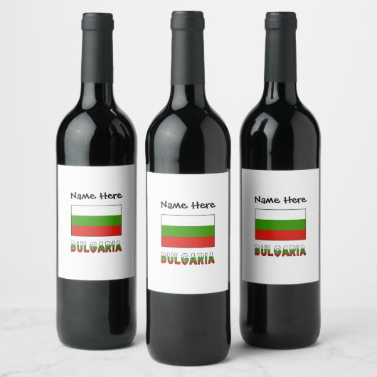 Bulgaria and Bulgarian Flag with Your Name Wijn Etiket (Flessen)