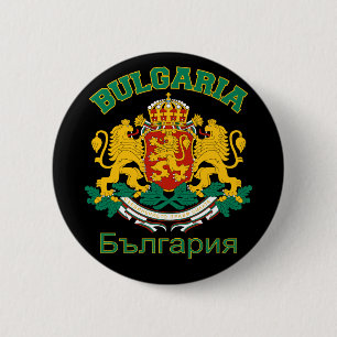 BULGARIA-toets Ronde Button 5,7 Cm