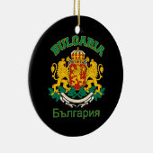 BULGARIA-versiering - pas aan Keramisch Ornament (Rechts)