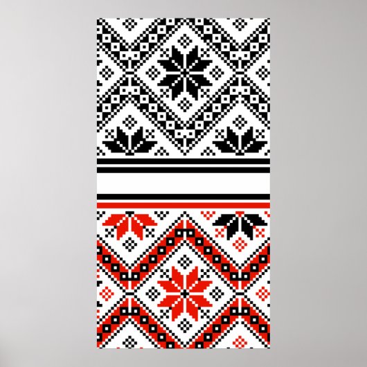 Bulgarian folk art folk art poster (Voorkant)