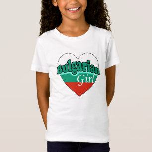 Bulgarian Girl T-shirt