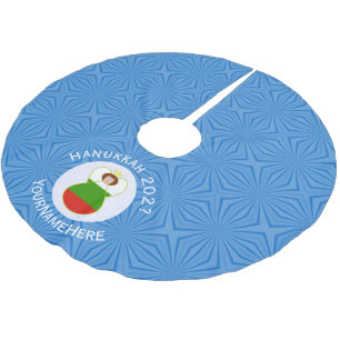 Bulgarije Angel Flag Chanoeka gepersonaliseerd Kerstboom Rok