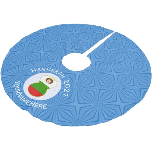 Bulgarije Angel Flag Chanoeka gepersonaliseerd Kerstboom Rok (Gekanteld)