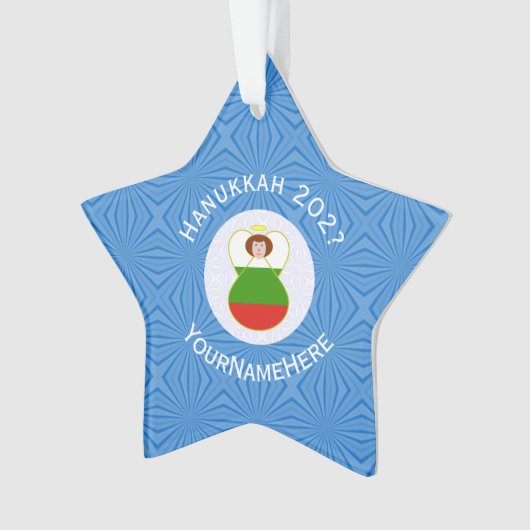 Bulgarije Angel Flag Chanoeka gepersonaliseerd Ornament (voorkant)
