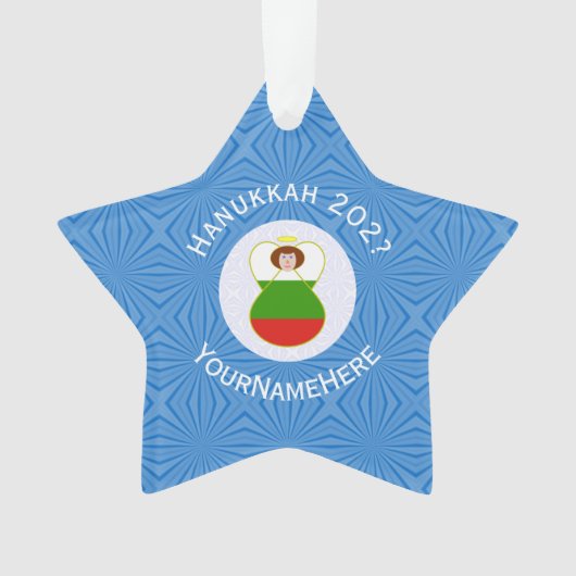 Bulgarije Angel Flag Chanoeka gepersonaliseerd Ornament (voorkant)