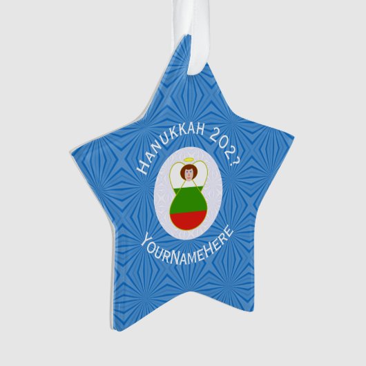 Bulgarije Angel Flag Chanoeka gepersonaliseerd Ornament (voorkant)
