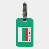 Bulgarije Bagagelabel (Achterkant verticaal)