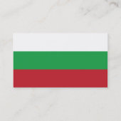 Bulgarije - Bedrijven Visitekaartje (Achterkant)