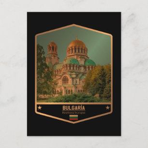 Bulgarije Briefkaart