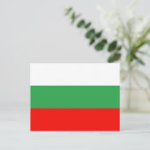 Bulgarije Briefkaart (Staand voorkant)