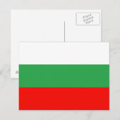 Bulgarije Briefkaart (Voorkant / Achterkant)