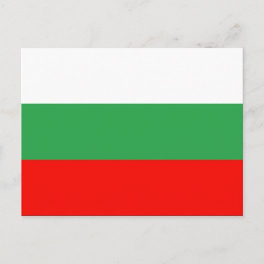 Bulgarije Briefkaart (Voorkant)