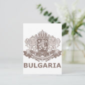 Bulgarije Briefkaart (Staand voorkant)