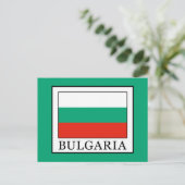 Bulgarije Briefkaart (Staand voorkant)