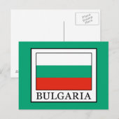Bulgarije Briefkaart (Voorkant / Achterkant)