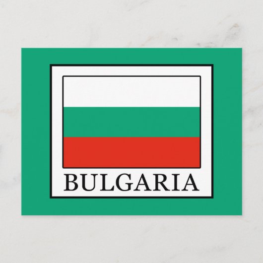 Bulgarije Briefkaart (Voorkant)