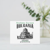 Bulgarije Briefkaart (Staand voorkant)