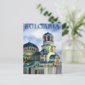 Bulgarije Briefkaart (Staand voorkant)