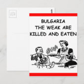 BULGARIJE BRIEFKAART (Voorkant / Achterkant)