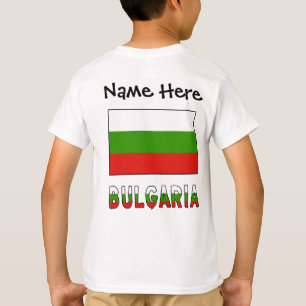 Bulgarije Bulgaarse Vlag Gepersonaliseerd  T-shirt
