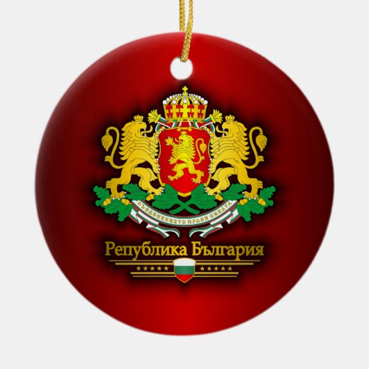 Bulgarije COA Keramisch Ornament (Voorkant)