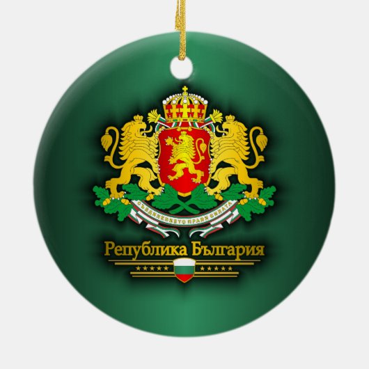 Bulgarije COA Keramisch Ornament (Achterkant)